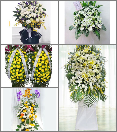 贵州毕节市织金县后寨乡熊家寨村白事花篮预定